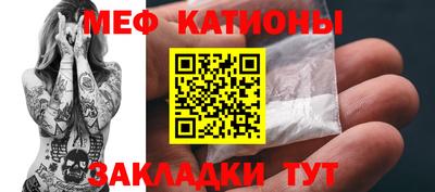 эйфоретик Тверь