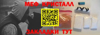 сатива Тара