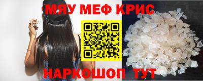 PSILOCYBIN Тулун
