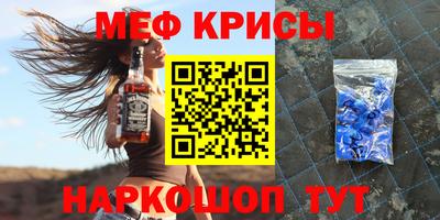сатива Тара