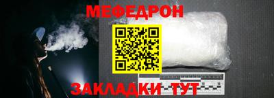 каннабис Татарск