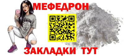 альфа пвп Туймазы