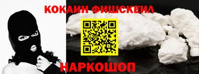 эйфоретик Тверь