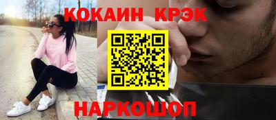 PSILOCYBIN Тулун