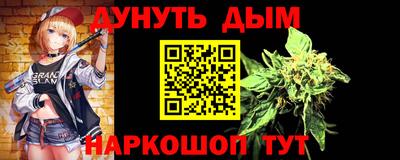 альфа пвп VHQ Тула