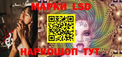 сатива Тара