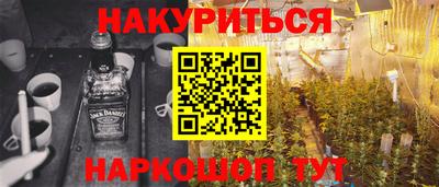 PSILOCYBIN Тулун