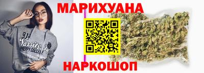 PSILOCYBIN Тулун