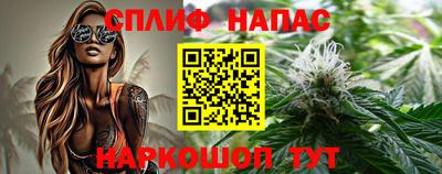альфа пвп Туймазы