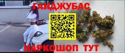 сатива Тара