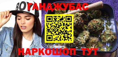 PSILOCYBIN Тулун