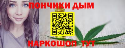 альфа пвп VHQ Тула