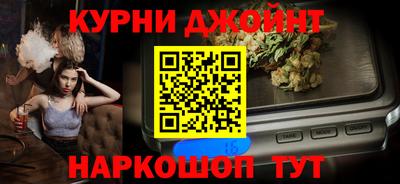 альфа пвп VHQ Тула
