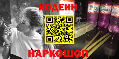 PSILOCYBIN Тулун