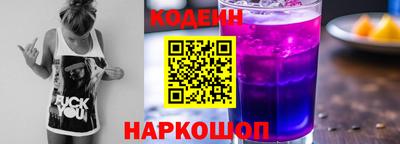 каннабис Татарск