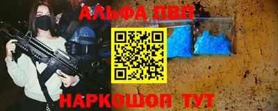 эйфоретик Тверь
