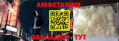 PSILOCYBIN Тулун