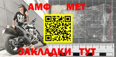 эйфоретик Тверь