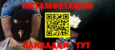 PSILOCYBIN Тулун