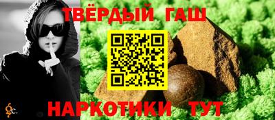 PSILOCYBIN Тулун
