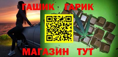 альфа пвп VHQ Тула