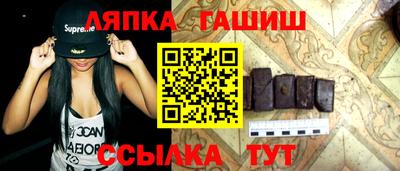 каннабис Татарск