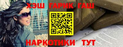 сатива Тара