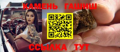 эйфоретик Тверь