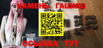 альфа пвп VHQ Тула
