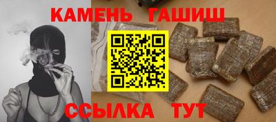 эйфоретик Тверь