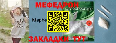 эйфоретик Тверь
