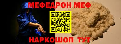 альфа пвп Туймазы