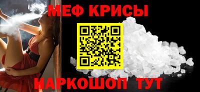 сатива Тара